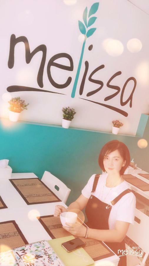 Melissa Guesthouse Pattaya Exterior foto
